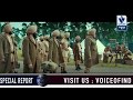 PUNJABI FILM SAJJAN SINGH RANGROOT | Diljit Dosanjh |