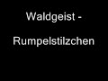view Rumpelstilzchen