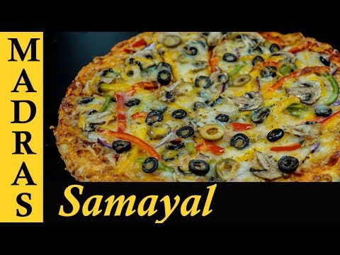 VIDEO : pizza recipe in tamil | homemade pizza recipe | veg pizza recipe | pizza recipe without oven - in this video we will see how to makein this video we will see how to makepizzain tamil.in this video we will see how to makein this vi ...