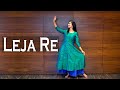 Leja Re | Wedding Dance For Bride | Wedding Choreography | Nisha | DhadkaN Group