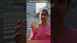 ஜபபன அரச பரநத Awesome Japan Town Bus Facilities