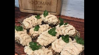 Форшмак по-еврейски: рецепт от Foodman.club Форшмак по-еврейски: рецепт от Foodman.club