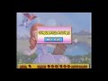 Juegos de Princesa Sofia