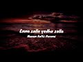 Manam kothi paravai - Yenna solla (lyrics) (Infinite lyrics)
