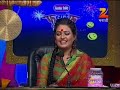 vaibhav