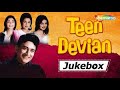 All Song of Teen Devian (1965) - HD JukeBox | Dev Anand | Simi Garewal | Nanda | Kalpana #devanand