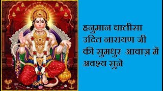 Download Hanuman Chalisa Mp3 Bhajans - Download MP3 and see Video.flv Mp3 (09:49 Min) - Free Full Download All Music