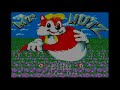 Sega