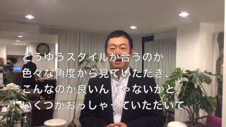 SENTAC口コミ2014,1月