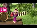 Masha e Orso - Un Giorno Da Ricordare (Guarda cosa so fare! Hop!)
