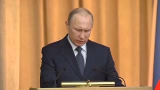 В.Путин на расширенном заседании коллегии Генпрокуратуры 24.03.2015