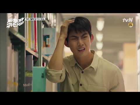 Ngủ Ngoan Nhé Vợ Tương Lai Duy Tuyên
