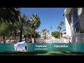 Postcards from Last Vegas: Tropicana Hotel Review