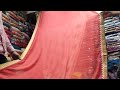 ১০০০ টাকায় দারুন শিফন শাড়ি কালেকশন //1000 tk BD shiffon saree collection. ১০০০ টাকায় দারুন শিফন শাড়ি কালেকশন //1000 tk BD shiffon saree collection.