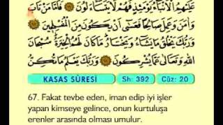 Fatih Çollak 20.Cüz Komple Video Hatim