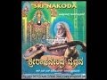 Full Kannada Movie 1980 | Sri Raghavendra Vaibhava | Srinath, Chandrakala, Udaykumar.