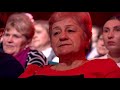 Концерт Олега Винника во Дворце "Украина" - Киев - 2016 - Интер