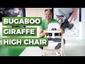 Bugaboo Giraffe Review | High Chairs | Best Baby Gear 2022 | Magic Beans Reviews