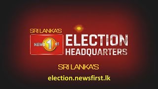 General Election 2020 Results (Live Streaming) - News 1st - Sirasa TV