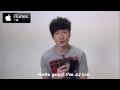 林俊傑 JJ Lin - iTunes Session EP 宣傳 ID