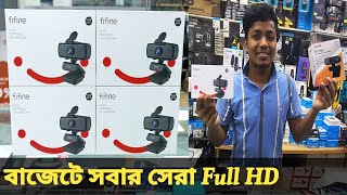 বজট সর Fifine K420 Webcam Best Budget Hd Webcam Webcam Price In Bangladesh 2023