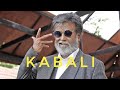 KABALI SUPERSTAR RAJNIKANT DIALOUGE WHATSAPP STATUS | Kabali WhatsApp Status
