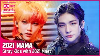 MIROH부터 소리꾼(Thunderous)까지! ► Stray Kids(스트레이 키즈) with 2021 Mnet | Mnet과 함께하는 202