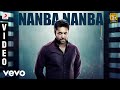 Comali - Nanba Nanba Video | Jayam Ravi | Hiphop Tamizha