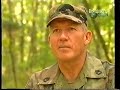 U S Soldiers Have Encounter With Entire Tribe Of Rock U S Soldiers Have Encounter With Entire Tribe Of Rock