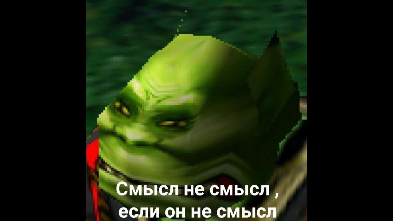 Сука со своим рабом