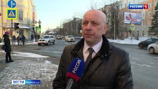 Видео Новогородский проспект в Архангельске сделали главной дорогой от gtrkPomorie, улица Малиновского, Архангельск, Россия
