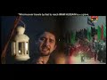 Farhan Ali Waris 00 Main Paidal Chala Karbala Urdu Noha ...