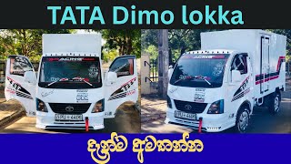 Dimo Lokka Lorry For Sale Ikman.lk Ikman Sale Ikman.lk Vehicle