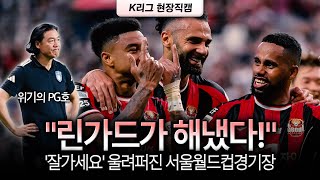 VHpydfbFU9o Video Image