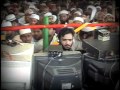 ya ghous pak naat sharif