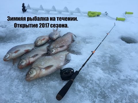 ловля на покаток и дергушу ловля на покаток и дергушу