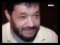 Shia Iran SEX factory mutta hot Documentry