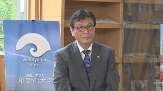 これかあらの大学のあり方