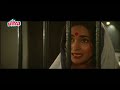 Anil Kapoor Meets Nutan In Jail Meri Jung Scene images Anil Kapoor Meets Nutan In Jail Meri Jung Scene