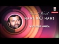 Nit Khair Manga - Hans Raj Hans (Album: Treasured Moments with Hans Raj Hans) | Music Today