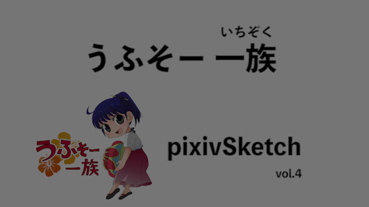 tumblr ヤミダス 築井文子 築井文子投稿画像 公衆便所樹里築井文子 0 Hot Sex Picture 0 | Hot Sex Picture