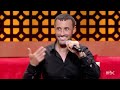 وناسه