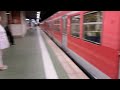 ドイツの地下鉄