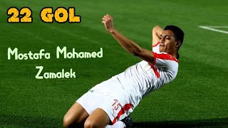 Mostafa Mohamed Zamalekte Attığı Bütün Ler - 22 - Moustafa Mohammed Galatasarayda