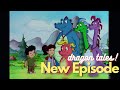 Episode 07 The Giant of Nod | Dragons tales hindi cartoon | Old Cartoon