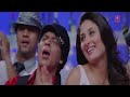 full song