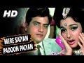 Mere Saiyan Padoon Paiyan | Asha Bhosle | Naya Raasta 1970 Songs | Asha Parekh, Jeetendra