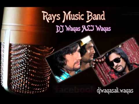 Yaar Dadhi ishq Atish karaoke Ali Zaffar Coke Studio