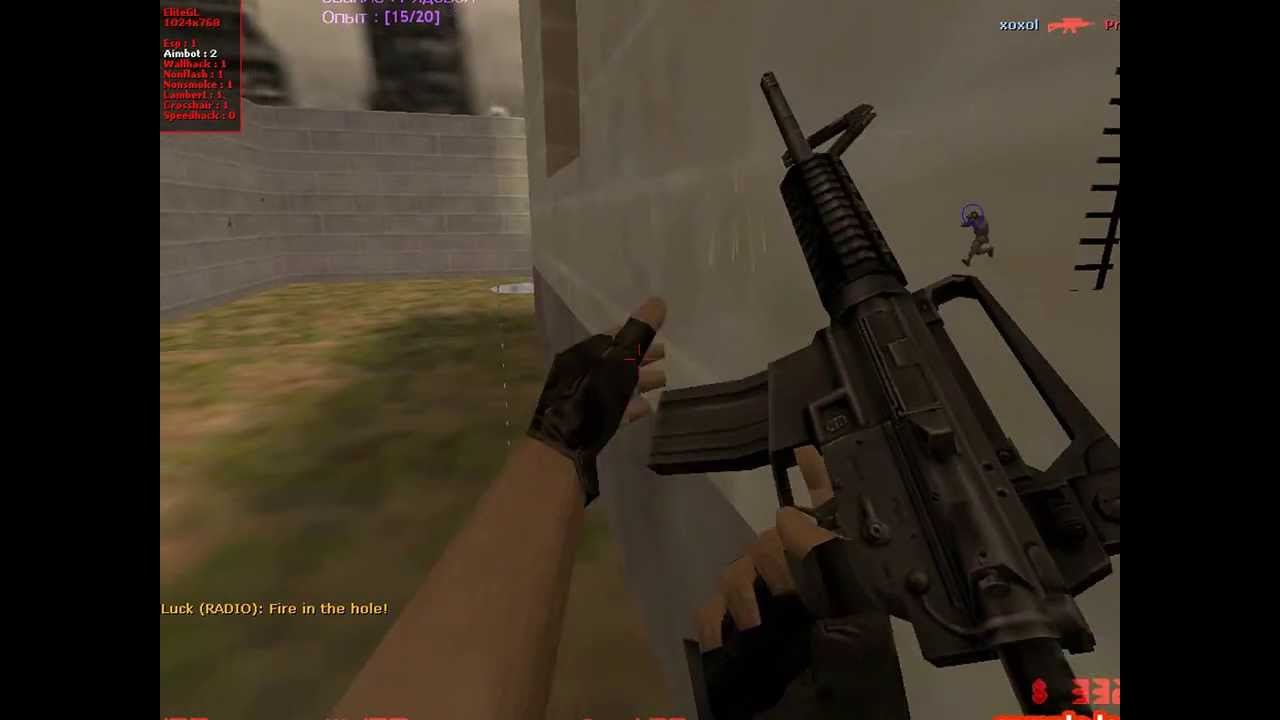 СУПЕР БЕСПАЛЕВНЫЙ ЧИТ WALLHACK ВХ ДЛЯ КС 1 6 2016 НЕ ...