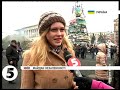 #Євромайдан підтримує скасування депутатських пільг